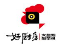 好廚房大盤雞酸菜魚