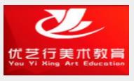 優藝行少兒美術教育
