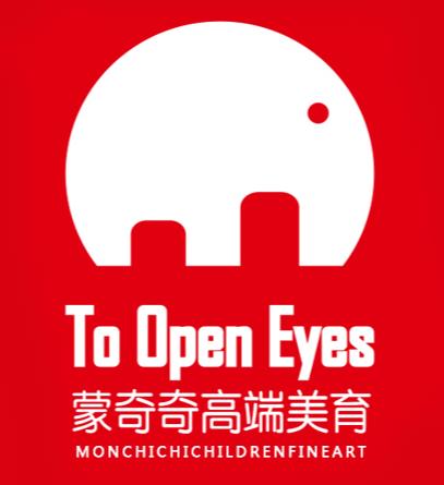 蒙奇奇兒童美術