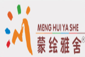 蒙繪雅舍少兒美術(shù)教育