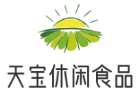 天寶休閑食品