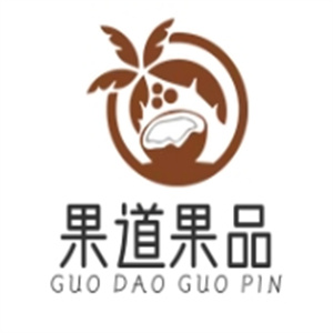 果道果品水果撈