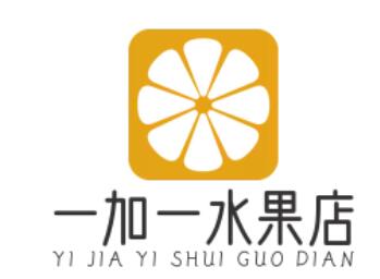 一加一水果店