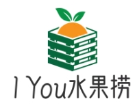 I You水果撈