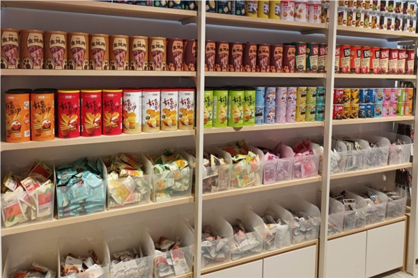 壹分利折扣店零食