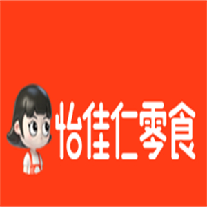 怡佳仁休閑零食