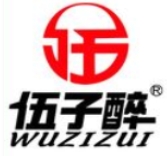 伍子醉枸杞檳榔