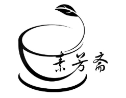 素芳齋素食餐廳