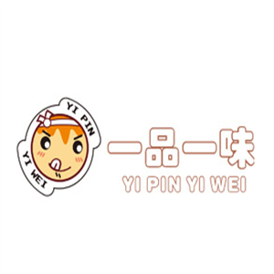 一品一味量販零食店