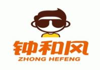 鐘和風量販零食