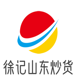 徐記山東炒貨店