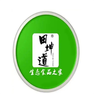 田坤道生態(tài)食品