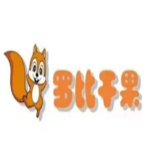 羅比干果零食店