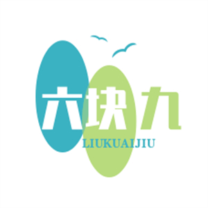 六塊九零食鋪子