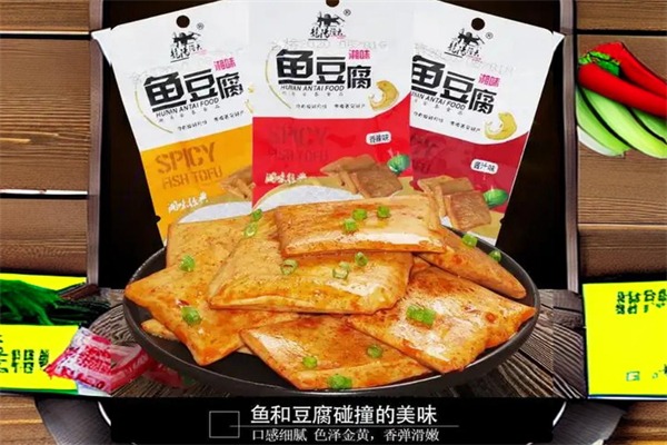 龍陽(yáng)漁夫魚(yú)豆腐