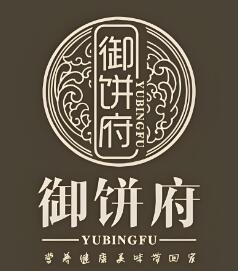 御餅府糕點(diǎn)