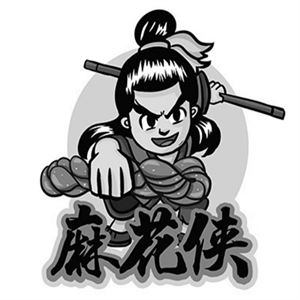 麻花俠零食