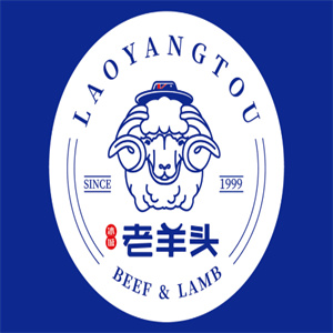 老羊頭牛羊肉