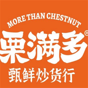 栗滿多休閑零食