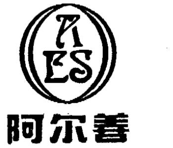 阿爾善風干牛肉