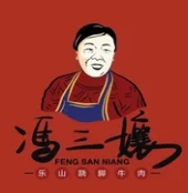 馮三孃蹺腳牛肉