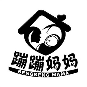 蹦蹦媽媽零食屋