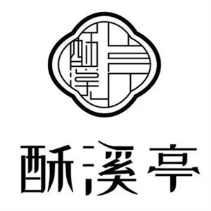 酥溪亭糕點(diǎn)