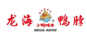 龍海鴨脖