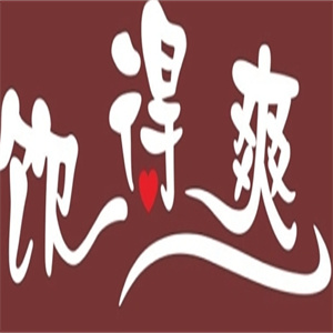 飲得爽奶茶飲品