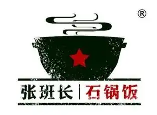 張班長新派粗糧拌飯