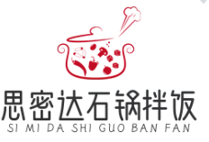 思密達石鍋拌飯