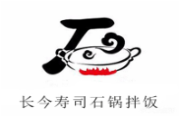 長今壽司石鍋拌飯