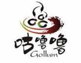 咕嚕嚕石鍋拌飯