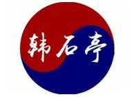 韓石亭石鍋拌飯