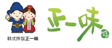 正一味石鍋拌飯