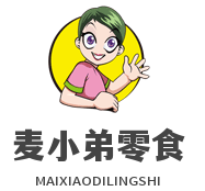 麥小弟零食