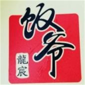 龍宸飯爺炸雞拌飯