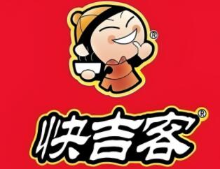 快吉客烤肉拌飯