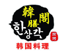 韓膳閣石鍋拌飯