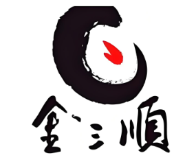 金三順石鍋拌飯