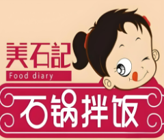 美石記韓式石鍋拌飯