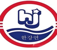 漢江緣石鍋拌飯