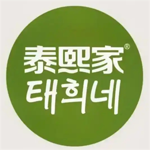 泰熙家石鍋拌飯