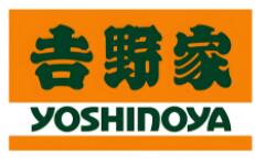 吉野家石鍋拌飯