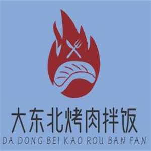 大東北烤肉拌飯