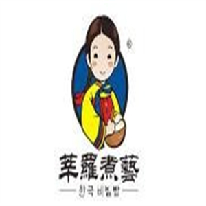 莘羅煮藝石鍋拌飯