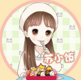 蘇小飯烤肉拌飯