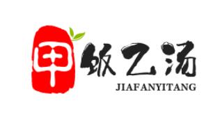 甲飯乙湯牛肉醬拌飯