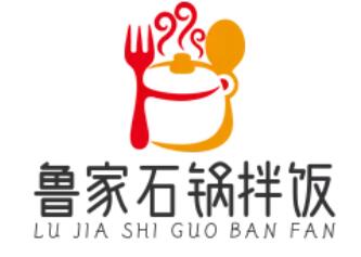 魯家石鍋拌飯