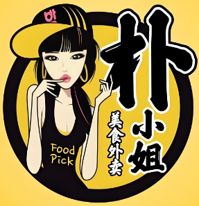 樸小姐炸雞拌飯